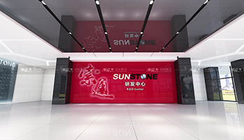 索通研發(fā)中心企業(yè)展館設計搭建